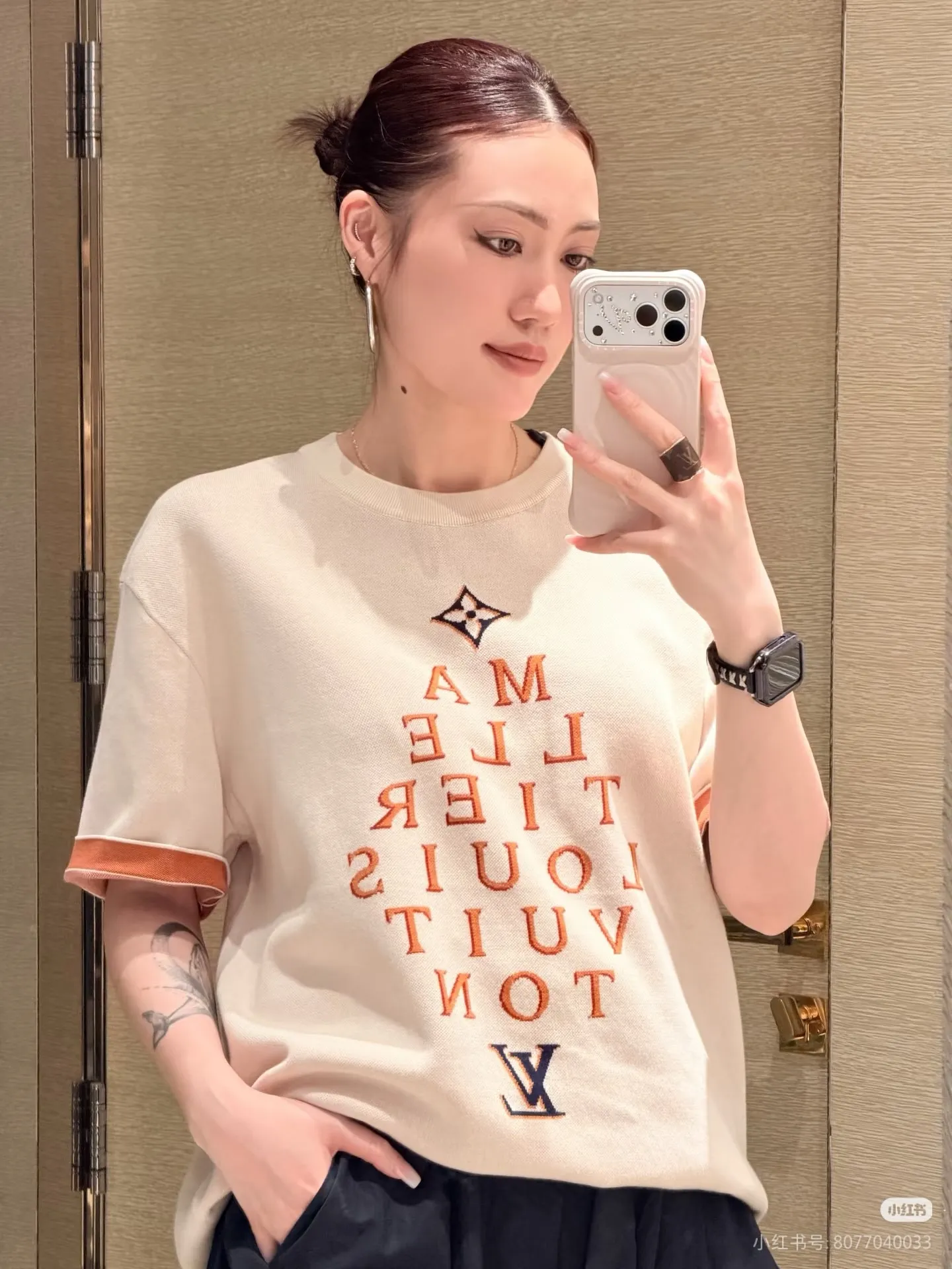 Louis Vuitton/